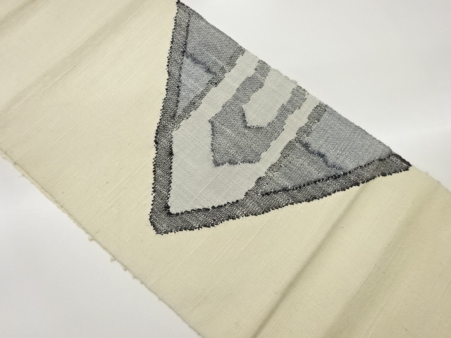 手織り真綿紬抽象模様織出し名古屋帯